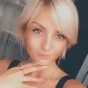 Отзыв от Ирина Черная